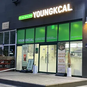 영칼로리포케 사진 2
