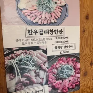 잇츠캠핑 리뷰 사진