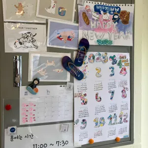 빵집보보 리뷰 사진
