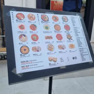 양화주택 리뷰 사진