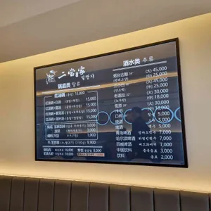 얼땅쟈 리뷰 사진