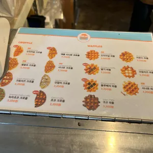 와플샵 리뷰 사진