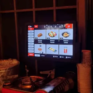 토라 리뷰 사진