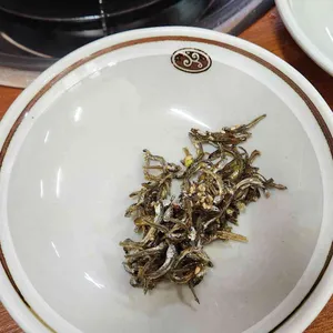 재일식당 사진