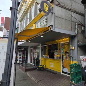 메가MGC커피 리뷰 사진