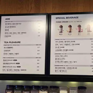 메가MGC커피 리뷰 사진
