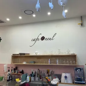 카페오늘 사진
