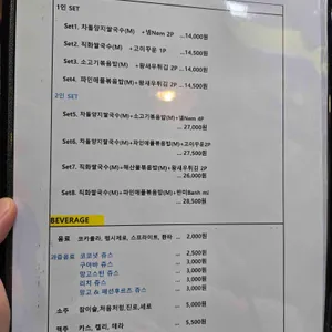 퍼텀 리뷰 사진