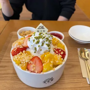 빙수당 사진