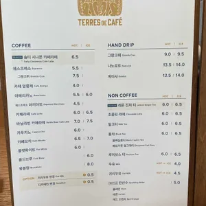 떼르드카페 리뷰 사진
