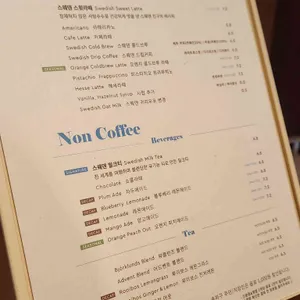 뷰클런즈 리뷰 사진
