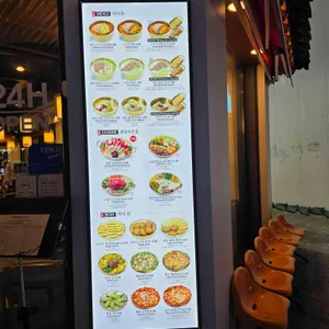 육전국밥 리뷰 사진