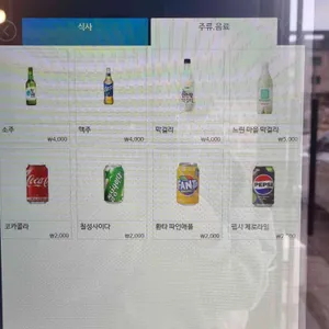 바우길장칼국수 리뷰 사진