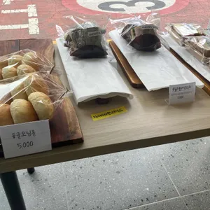 맨들베이커 리뷰 사진