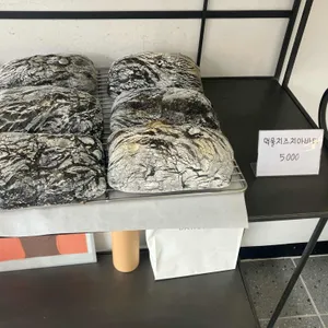 맨들베이커 리뷰 사진