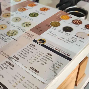 본죽&비빔밥cafe 리뷰 사진