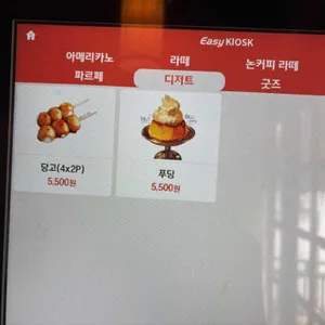 코히별장 리뷰 사진