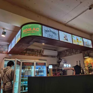 호맥 리뷰 사진