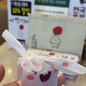 여수딸기모찌 사진 2
