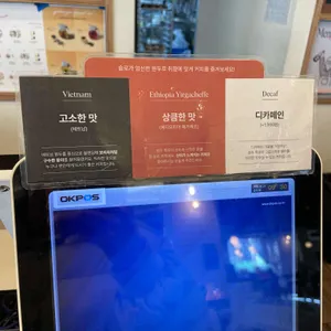 슬로 리뷰 사진