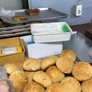 명문제과 사진 1