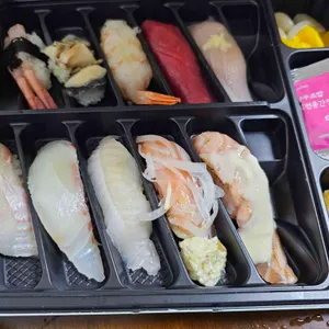 상무초밥 사진