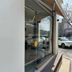 옥토품 리뷰 사진