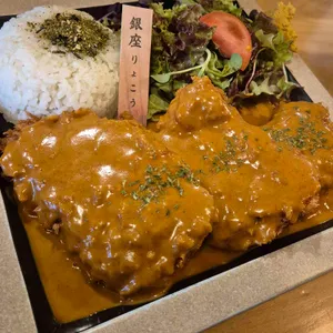 긴자료코 사진