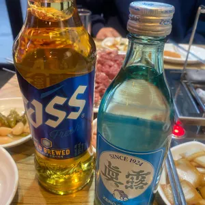양호와 사진
