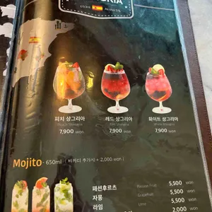 이유 (EU) 리뷰 사진