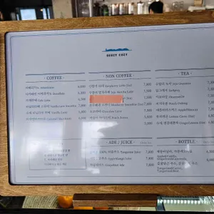 게우지코지 카페 리뷰 사진