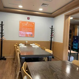 석촌오리 리뷰 사진