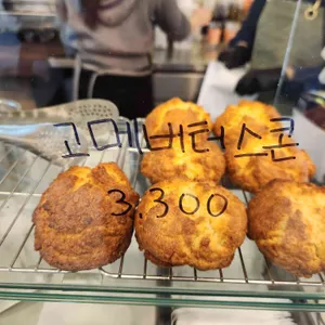 아지트커피 사진
