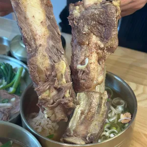 우린탕 사진