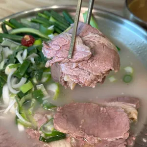 우린탕 사진
