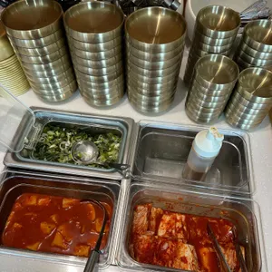 우린탕 리뷰 사진