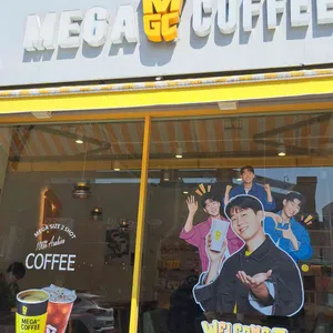 메가MGC커피 리뷰 사진
