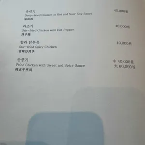 시후 리뷰 사진