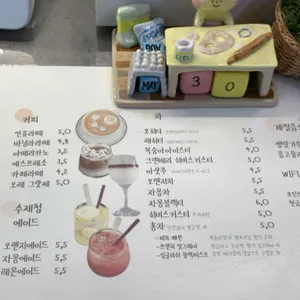 윤숲 리뷰 사진