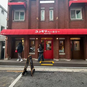 윤숲 리뷰 사진