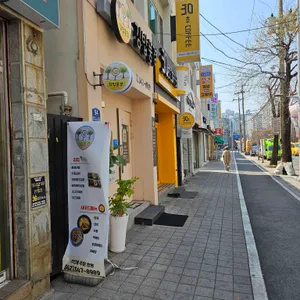 김밥풍경 리뷰 사진
