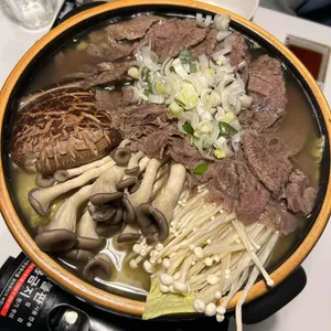 연금술 사진