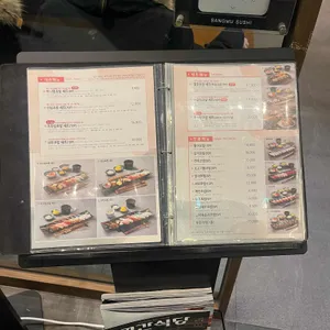 상무초밥 리뷰 사진