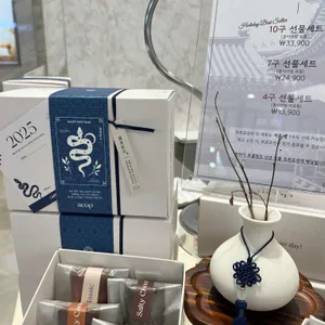 에이콥베이커리 리뷰 사진