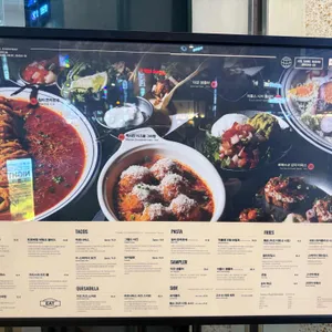 이들스 리뷰 사진