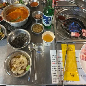 부산식 사진