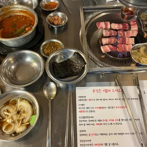 부산식 리뷰 사진
