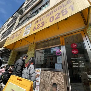 뉴러우멘관즈 리뷰 사진