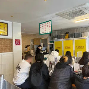 뉴러우멘관즈 리뷰 사진