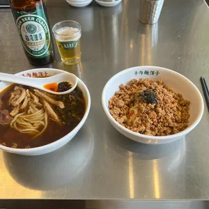 뉴러우멘관즈 사진